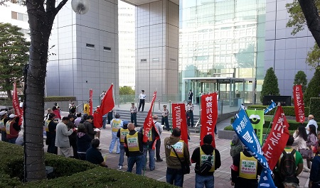 東京統一管理職ユニオン